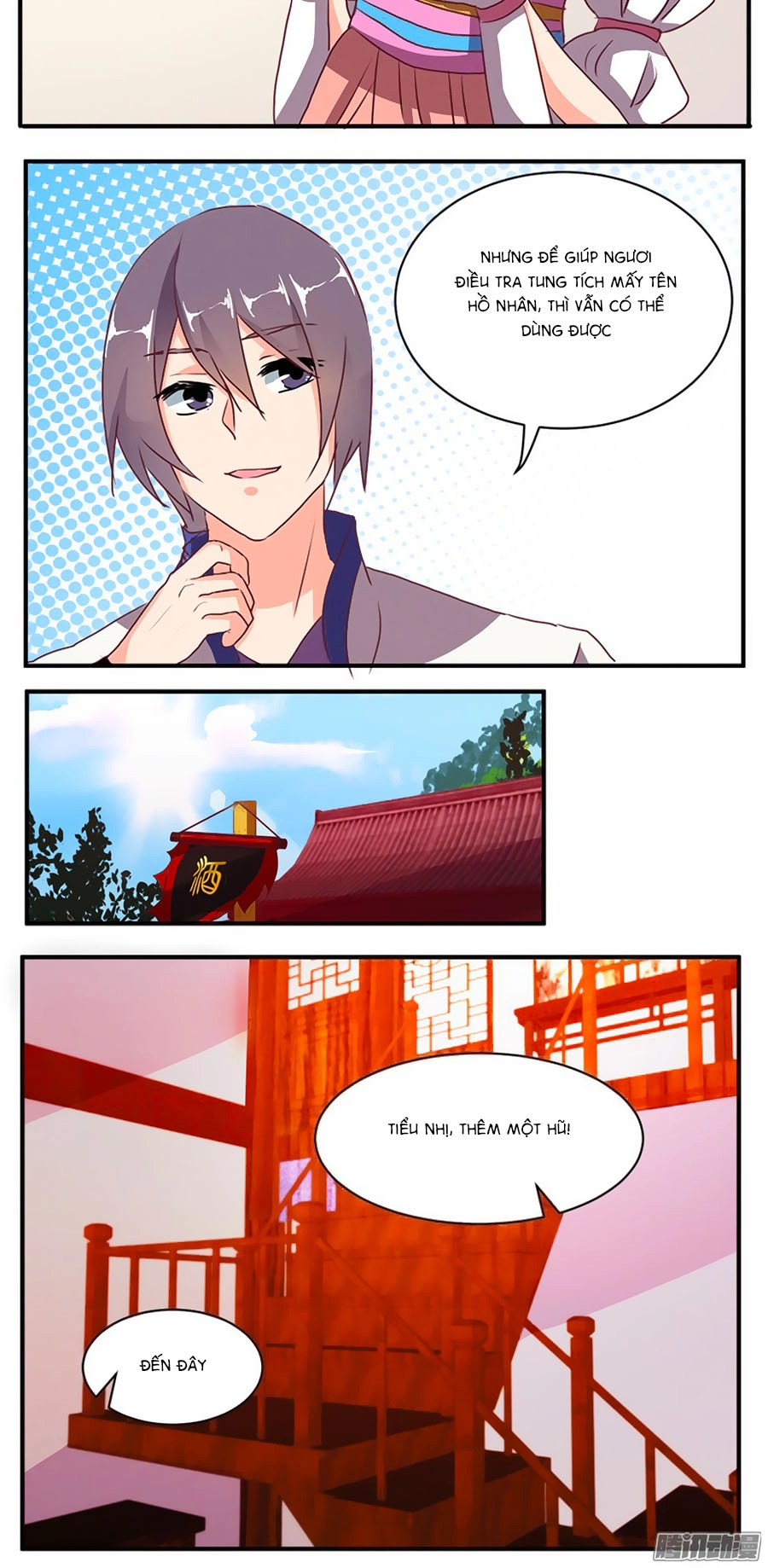 Tú Thiết Chi Thư Chapter 63 - 5