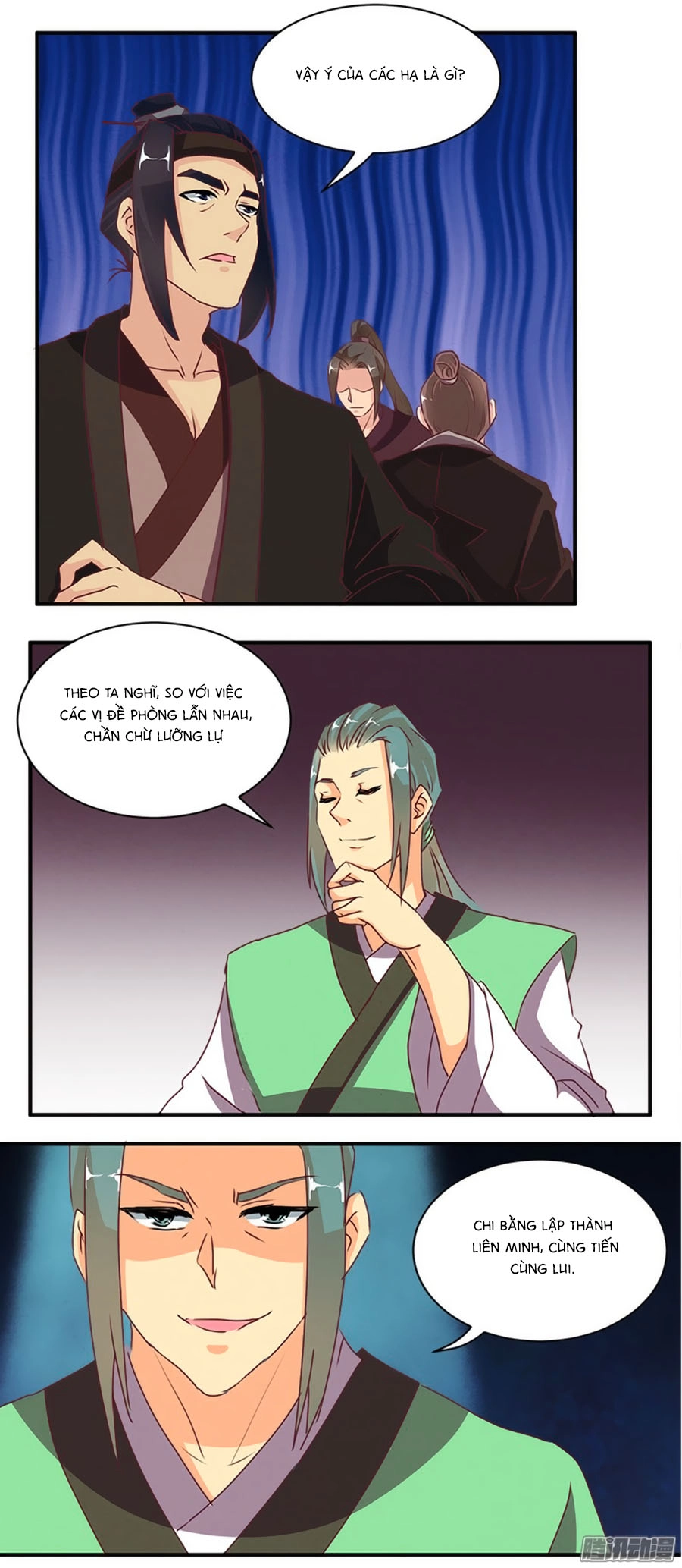 Tú Thiết Chi Thư Chapter 67 - 12