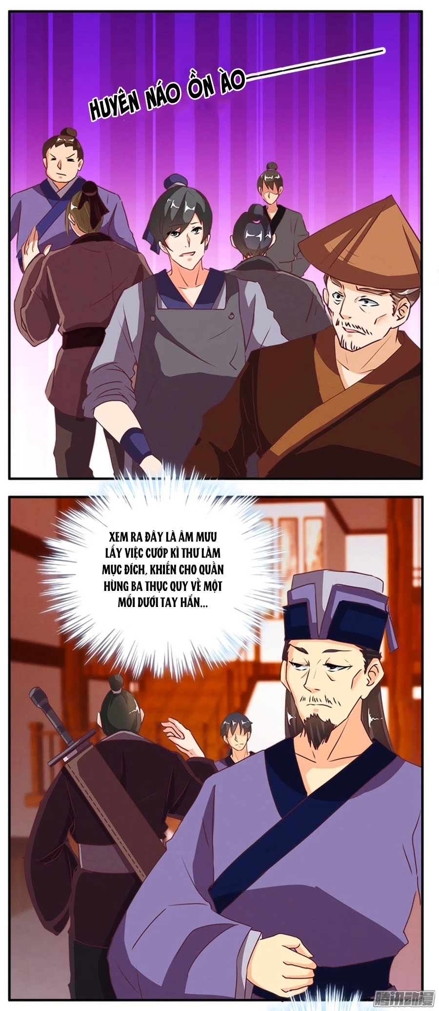 Tú Thiết Chi Thư Chapter 67 - 15