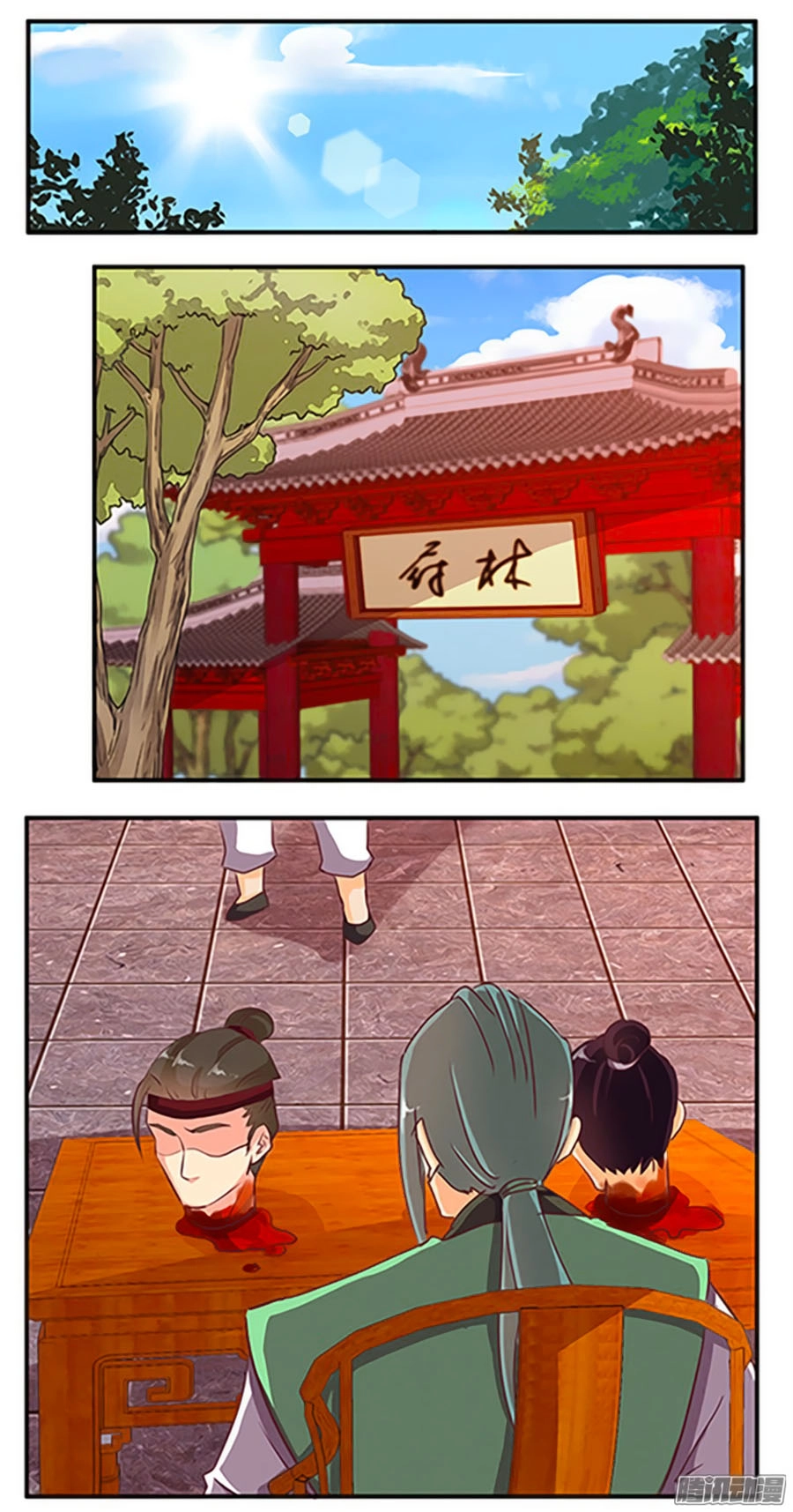 Tú Thiết Chi Thư Chapter 68 - 10