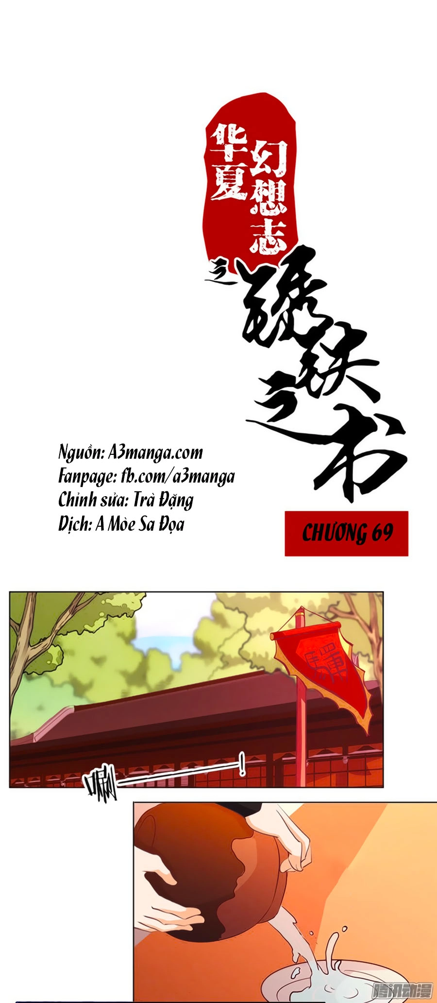 Tú Thiết Chi Thư Chapter 69 - 2