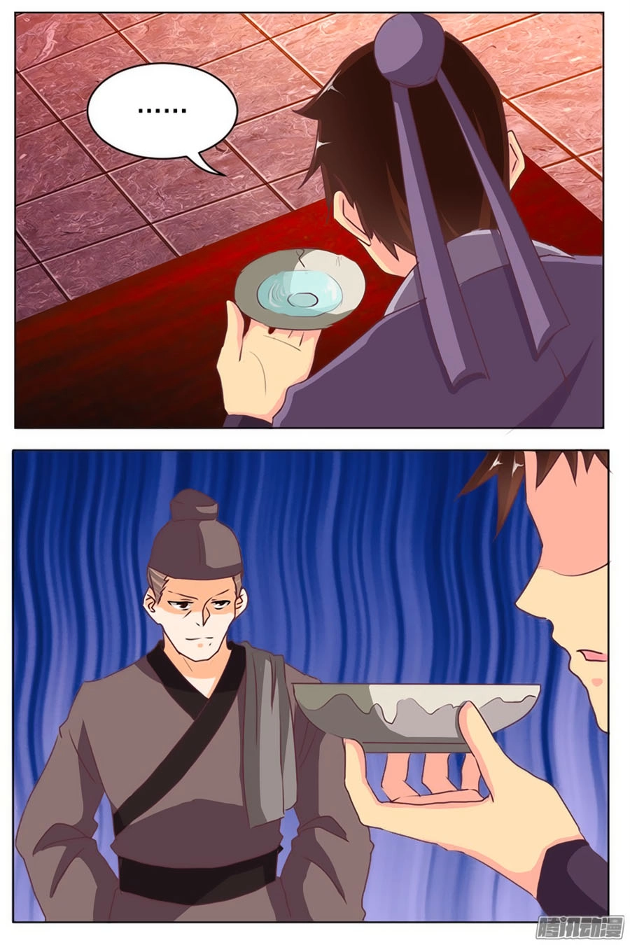 Tú Thiết Chi Thư Chapter 69 - 4