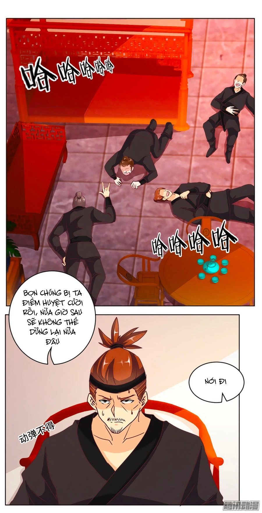 Tú Thiết Chi Thư Chapter 69 - 14