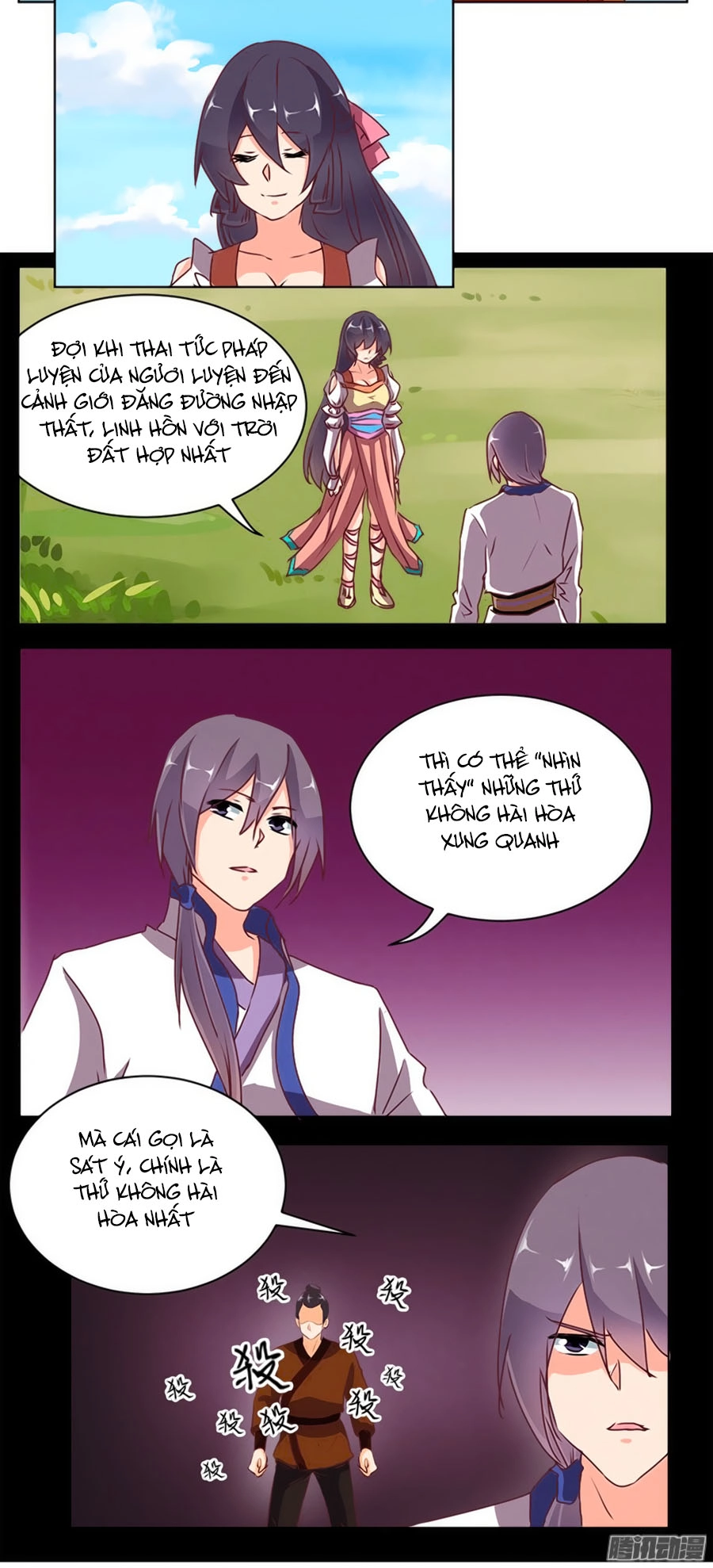 Tú Thiết Chi Thư Chapter 69 - 17