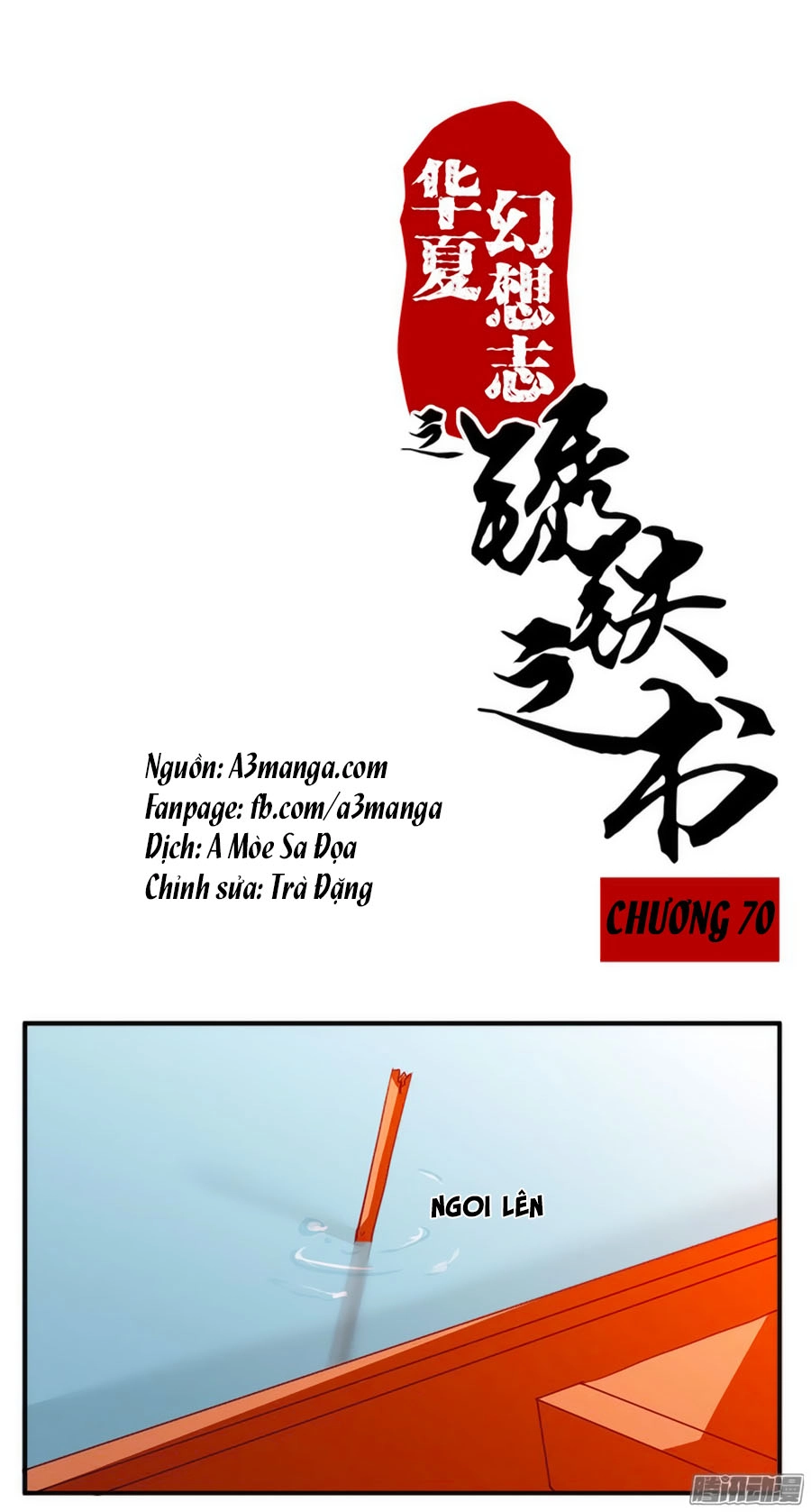 Tú Thiết Chi Thư Chapter 70 - 2