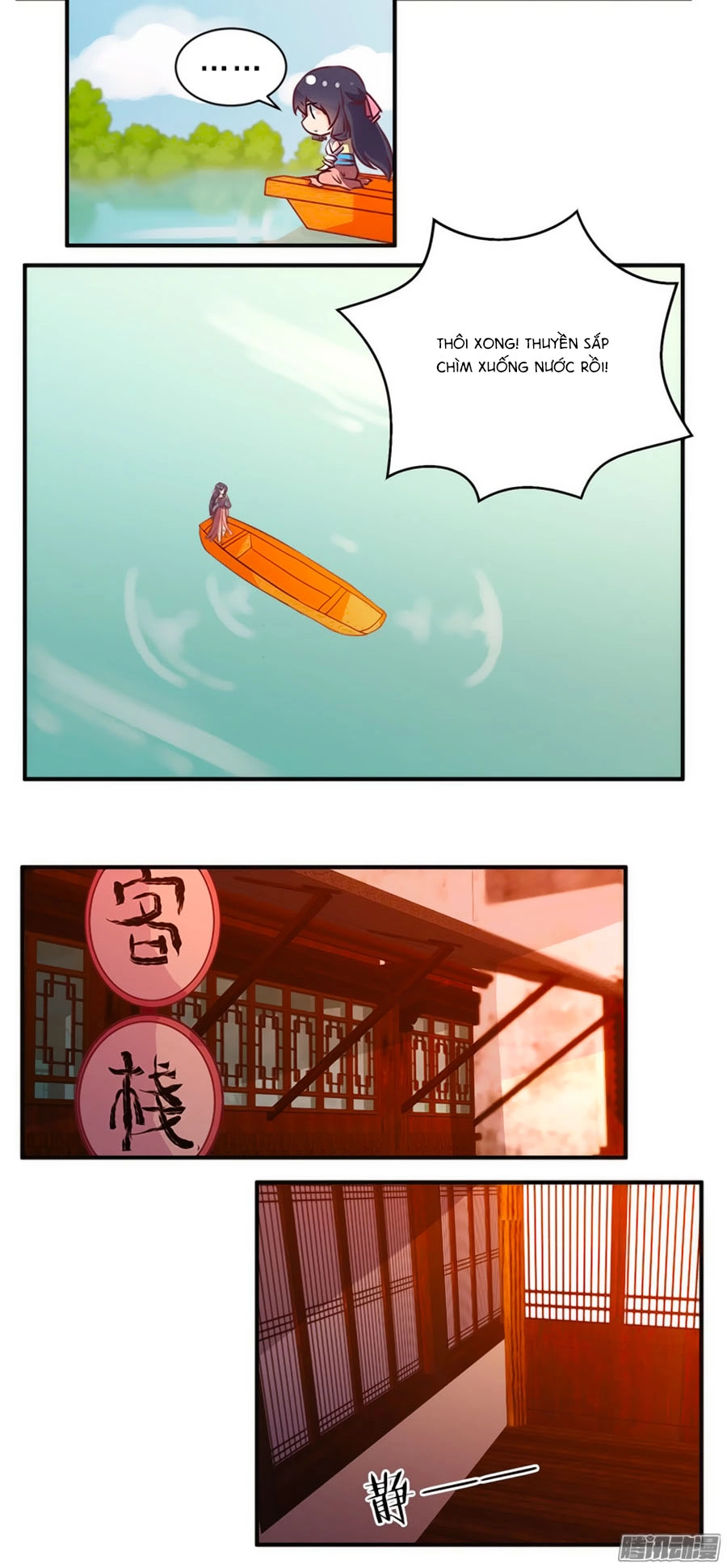 Tú Thiết Chi Thư Chapter 70 - 4