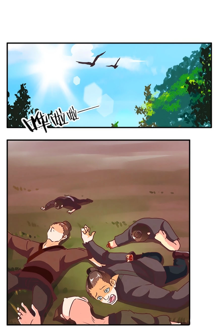 Tú Thiết Chi Thư Chapter 70 - 6