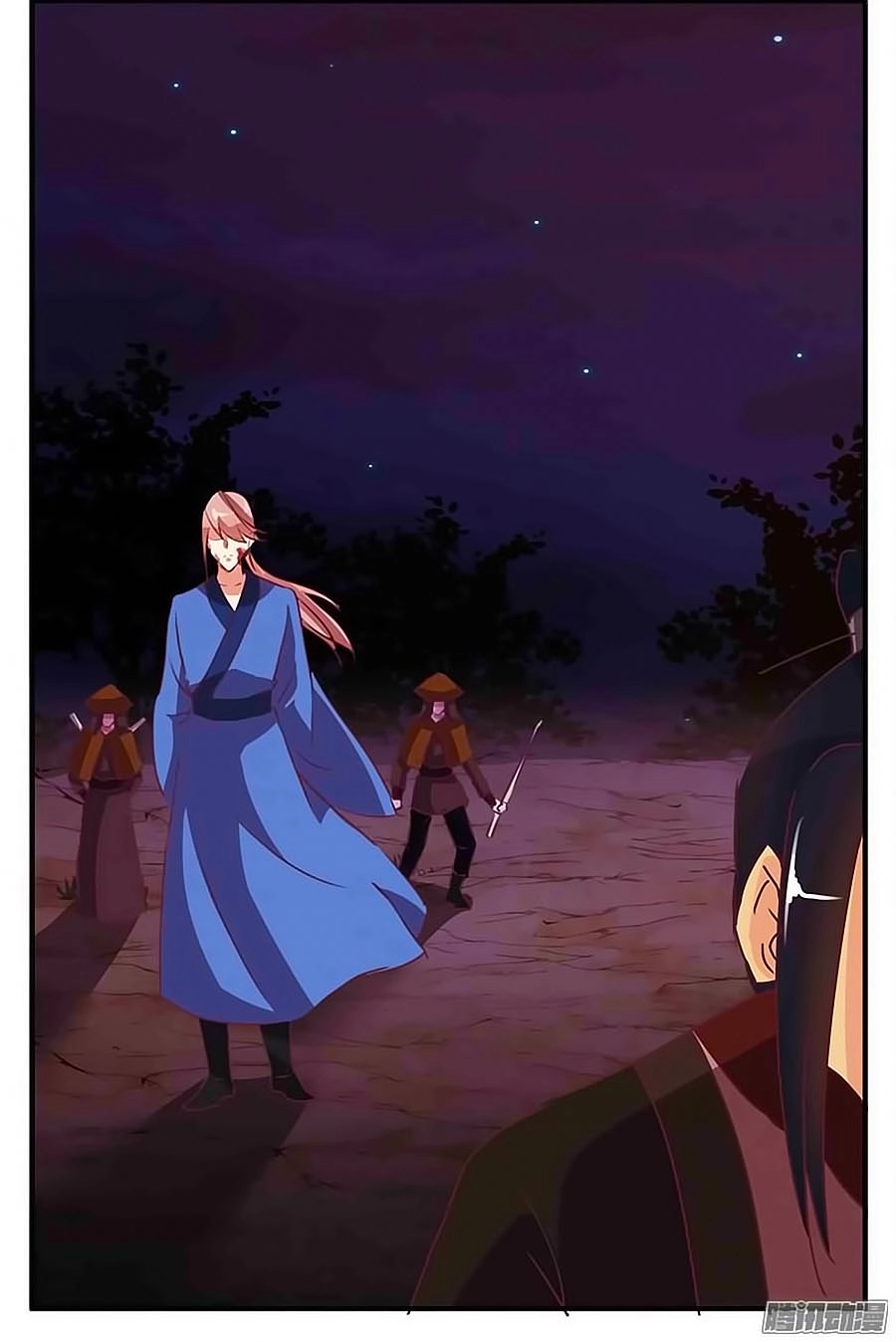 Tú Thiết Chi Thư Chapter 71 - 4