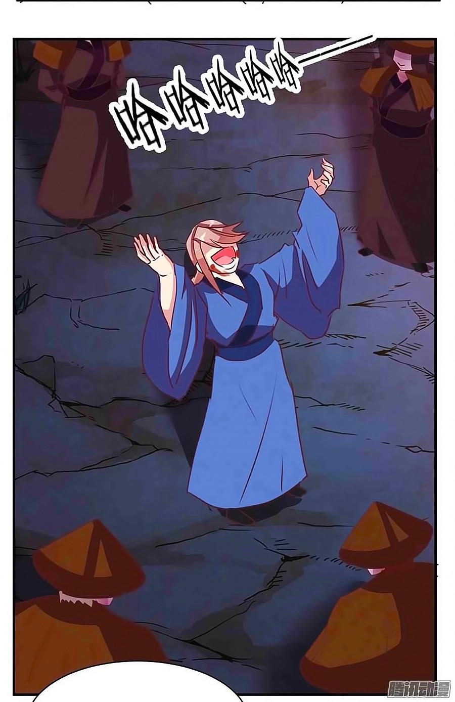 Tú Thiết Chi Thư Chapter 71 - 6