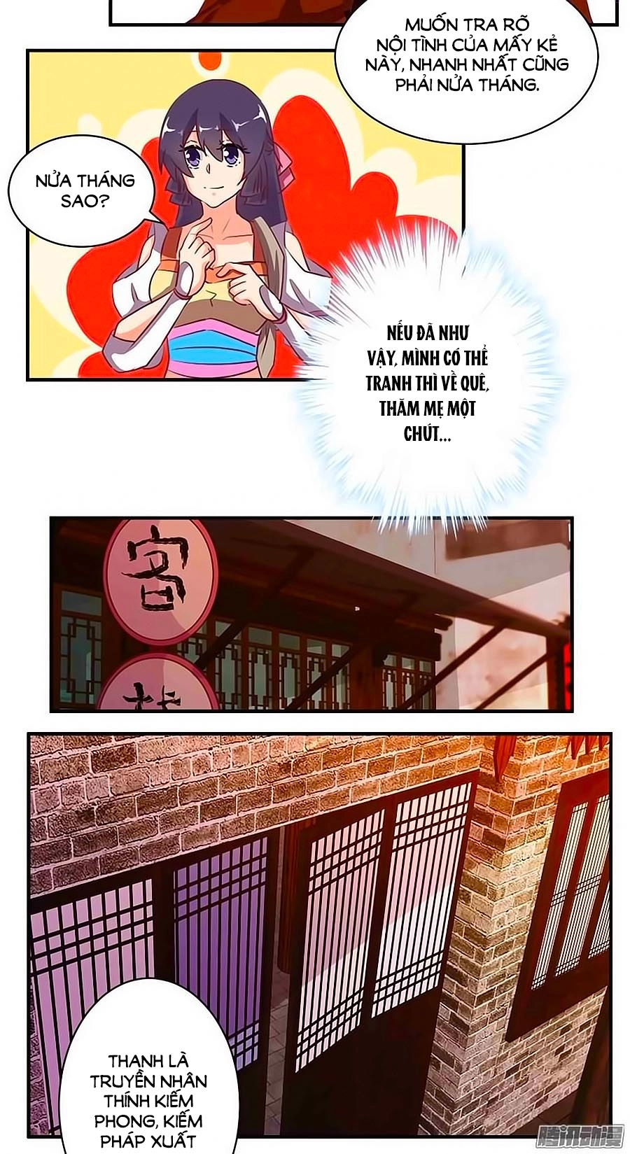 Tú Thiết Chi Thư Chapter 72 - 4