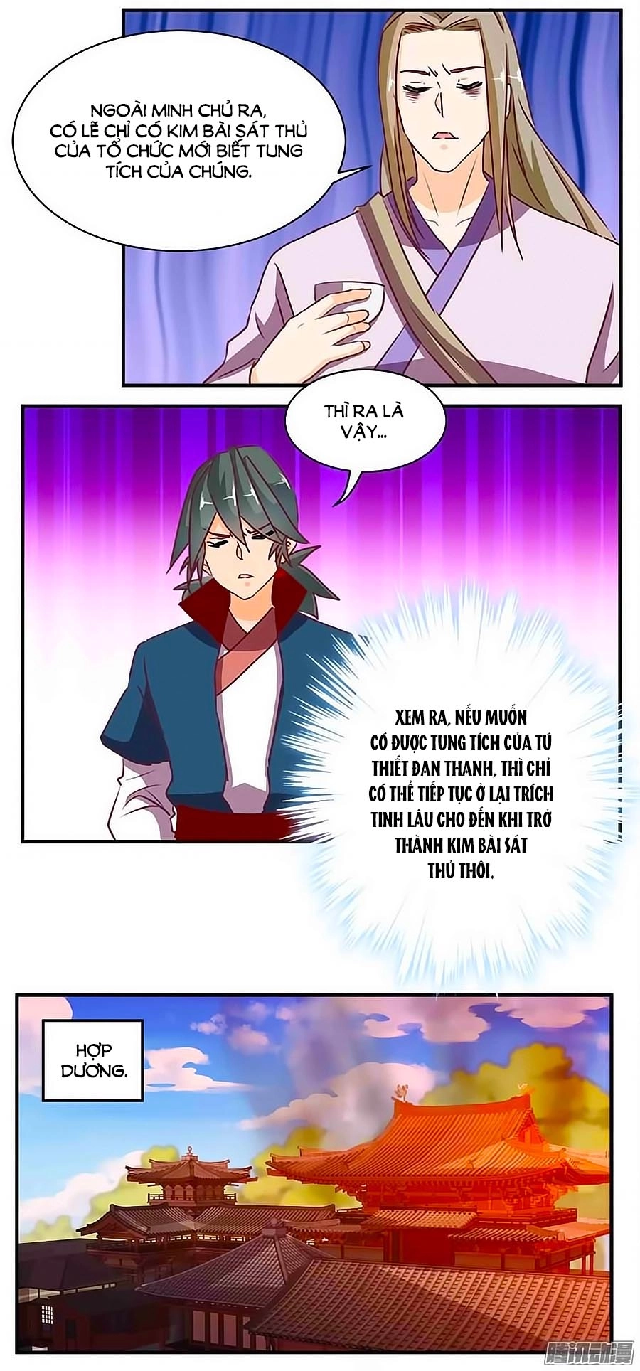 Tú Thiết Chi Thư Chapter 72 - 13