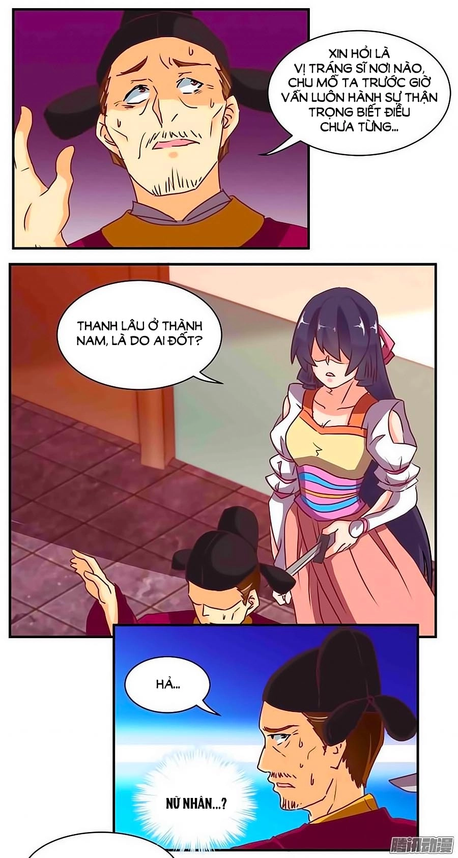 Tú Thiết Chi Thư Chapter 73 - 5