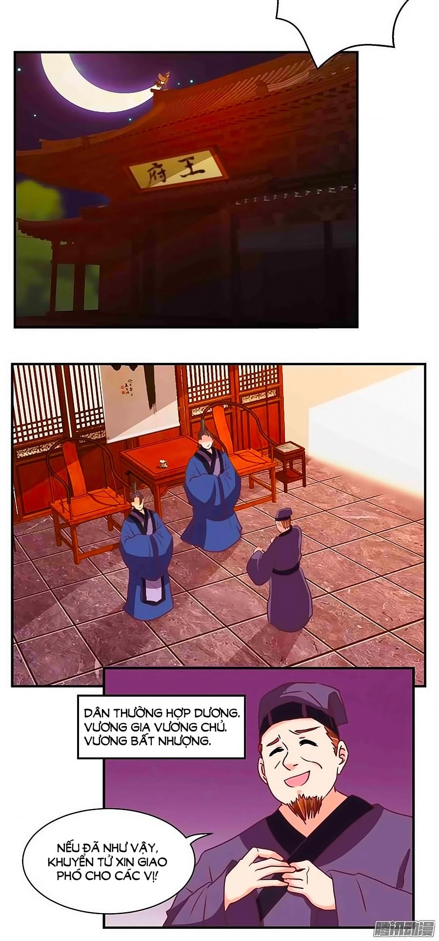 Tú Thiết Chi Thư Chapter 73 - 8