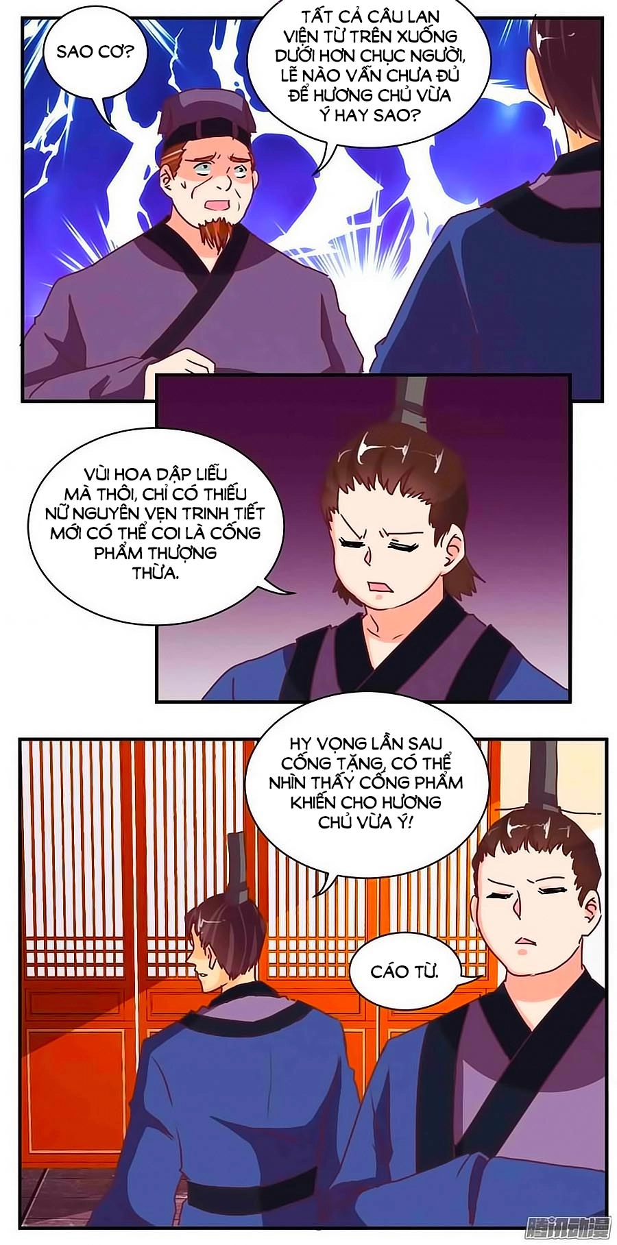 Tú Thiết Chi Thư Chapter 73 - 10