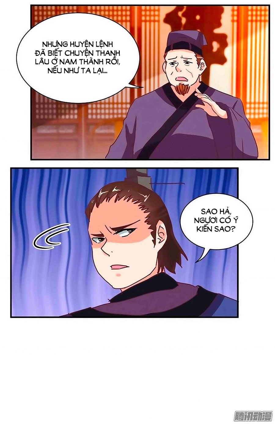 Tú Thiết Chi Thư Chapter 73 - 11