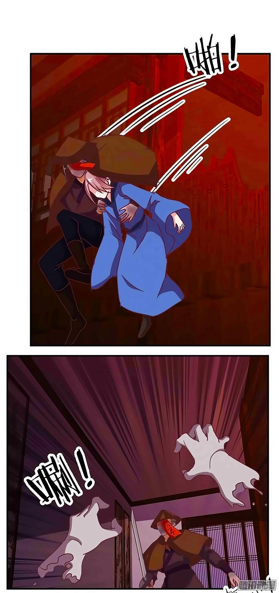 Tú Thiết Chi Thư Chapter 73 - 13