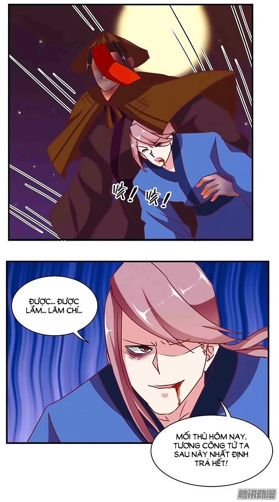 Tú Thiết Chi Thư Chapter 73 - 16