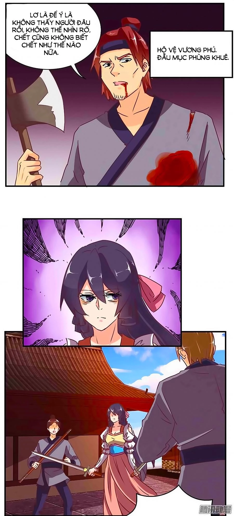 Tú Thiết Chi Thư Chapter 74 - 7