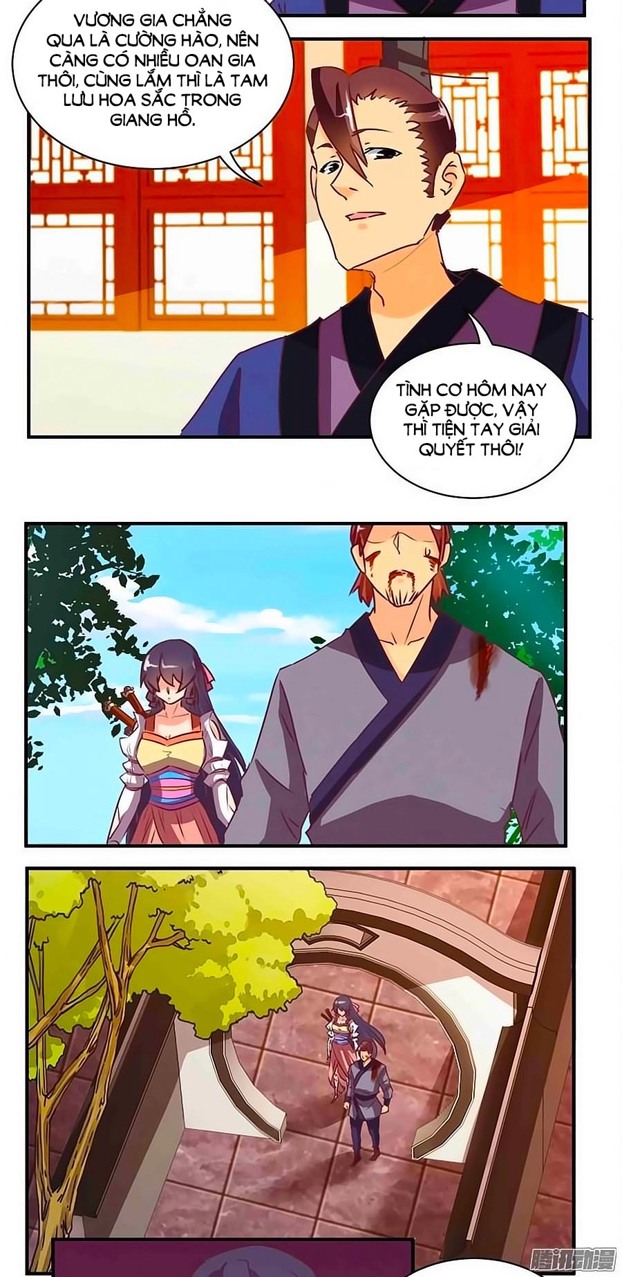 Tú Thiết Chi Thư Chapter 75 - 7