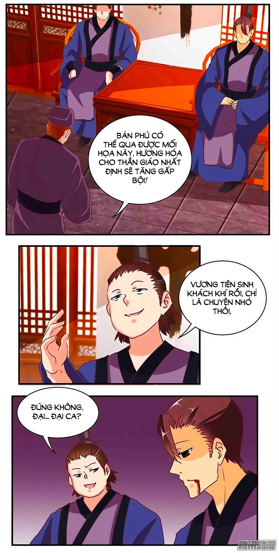 Tú Thiết Chi Thư Chapter 75 - 13