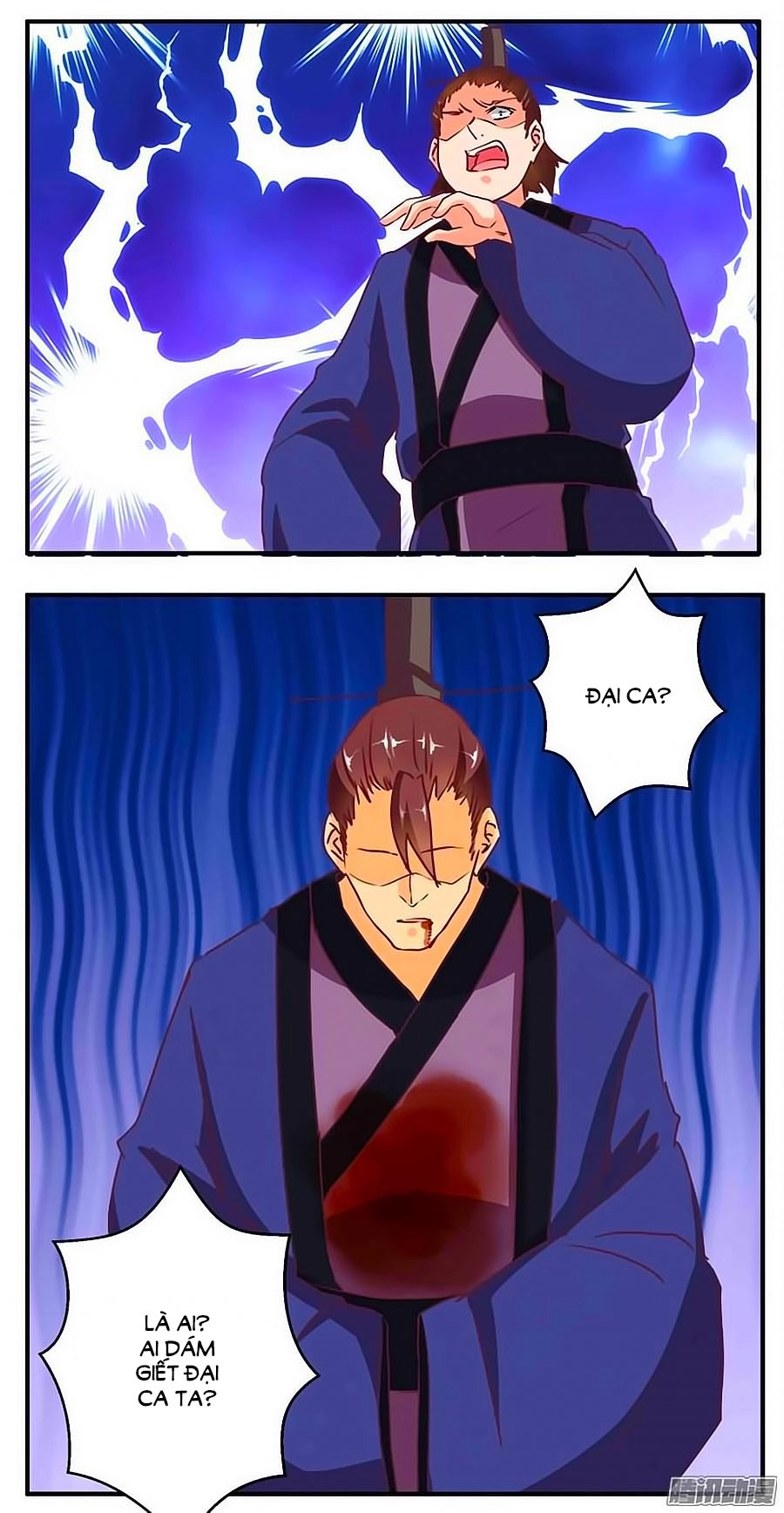 Tú Thiết Chi Thư Chapter 75 - 14