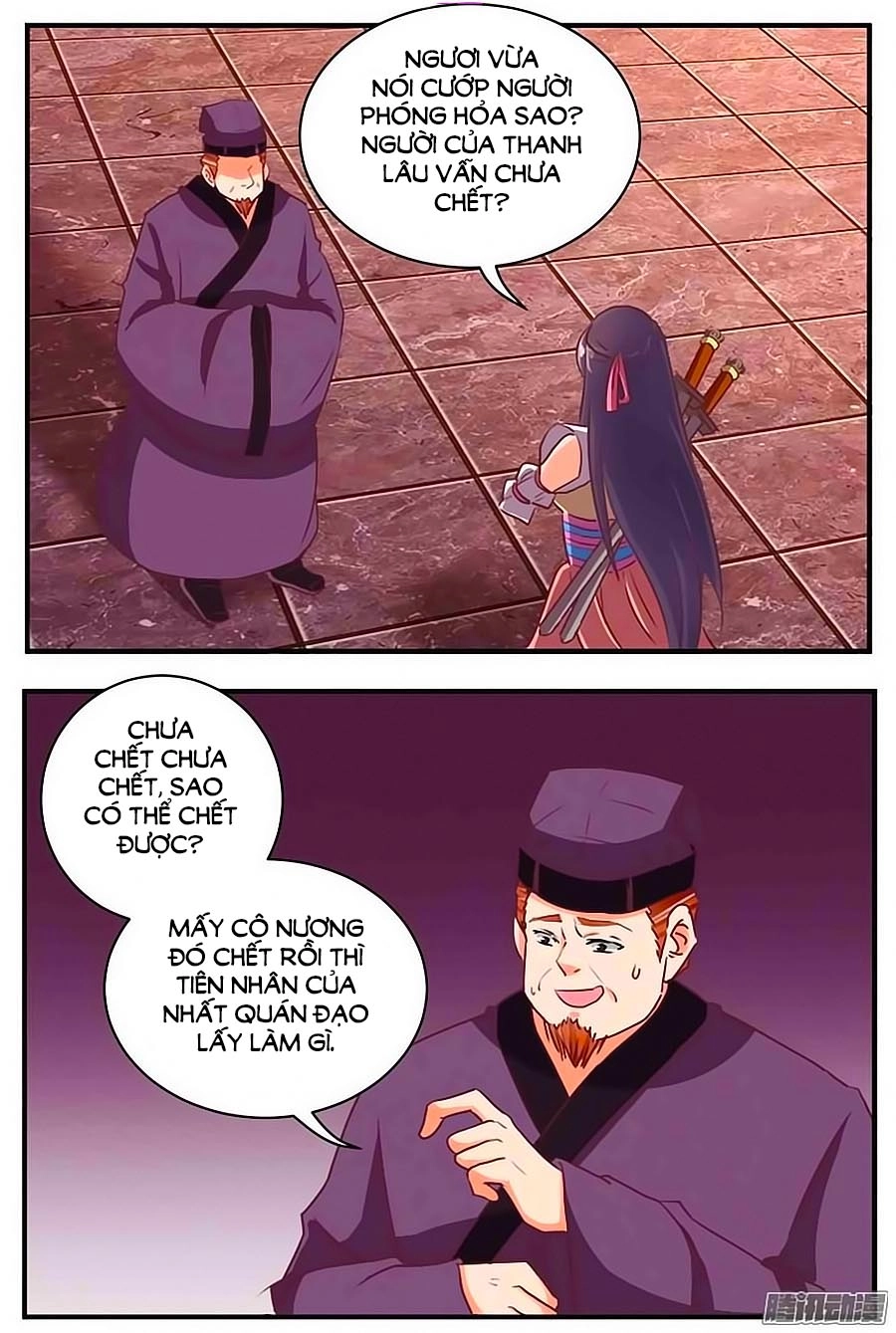 Tú Thiết Chi Thư Chapter 76 - 10