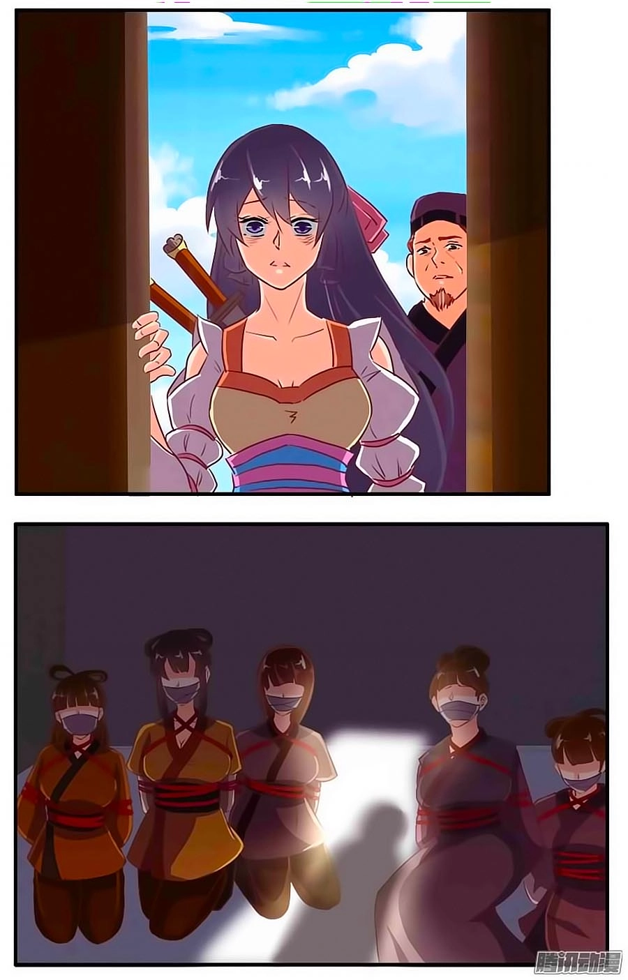 Tú Thiết Chi Thư Chapter 76 - 13