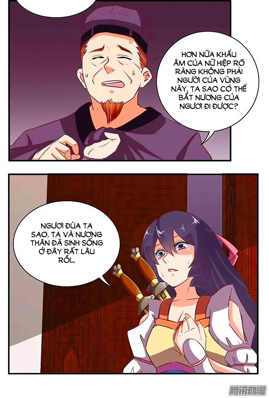 Tú Thiết Chi Thư Chapter 76 - 15