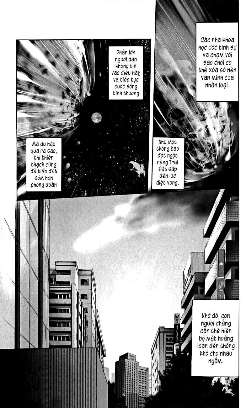 Nani Mo Nai Kedo Sora Wa Aoi Chapter 1 - 3