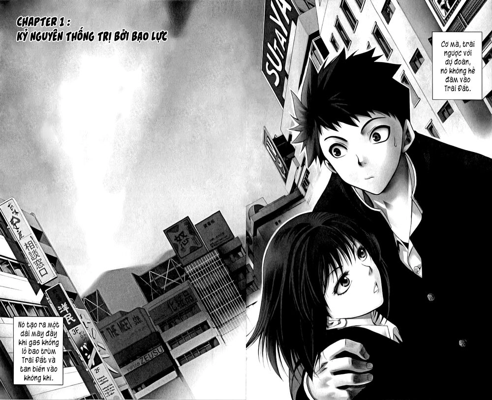 Nani Mo Nai Kedo Sora Wa Aoi Chapter 1 - 4