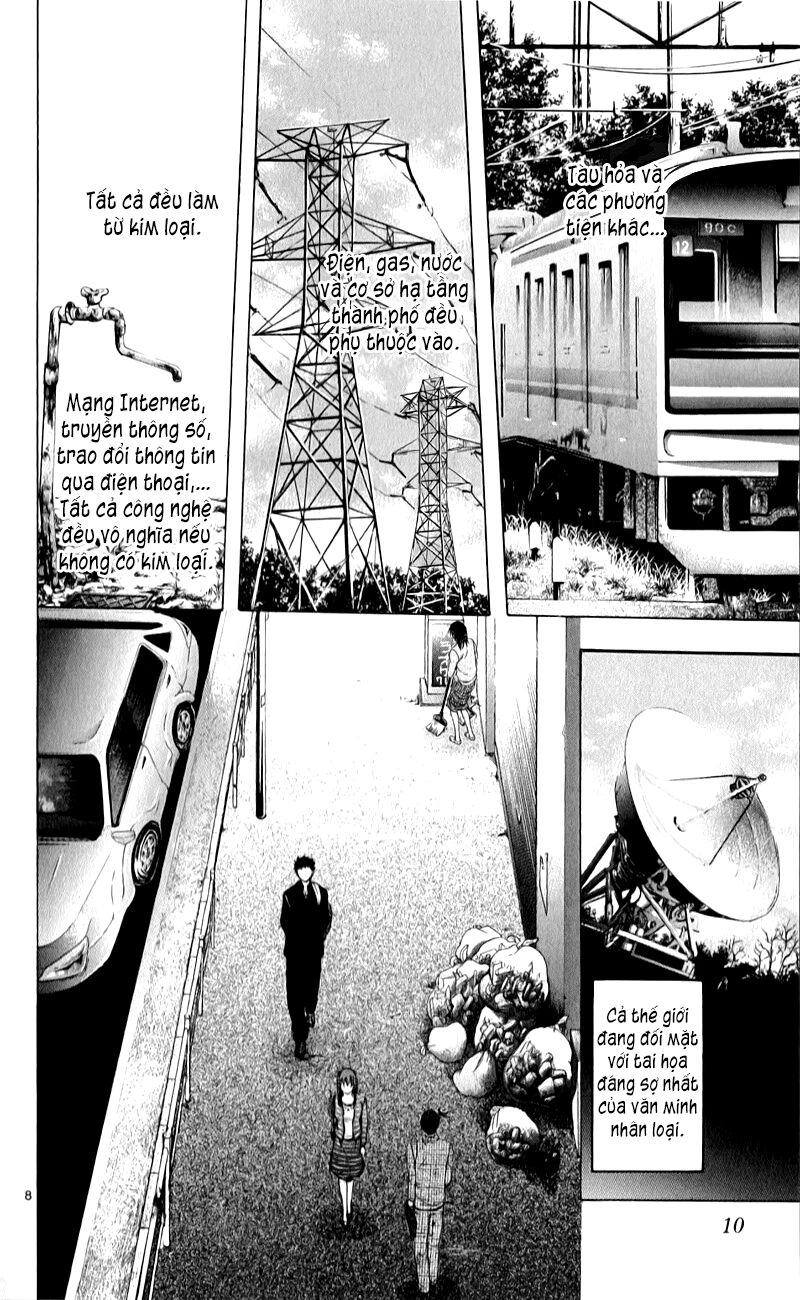 Nani Mo Nai Kedo Sora Wa Aoi Chapter 1 - 9