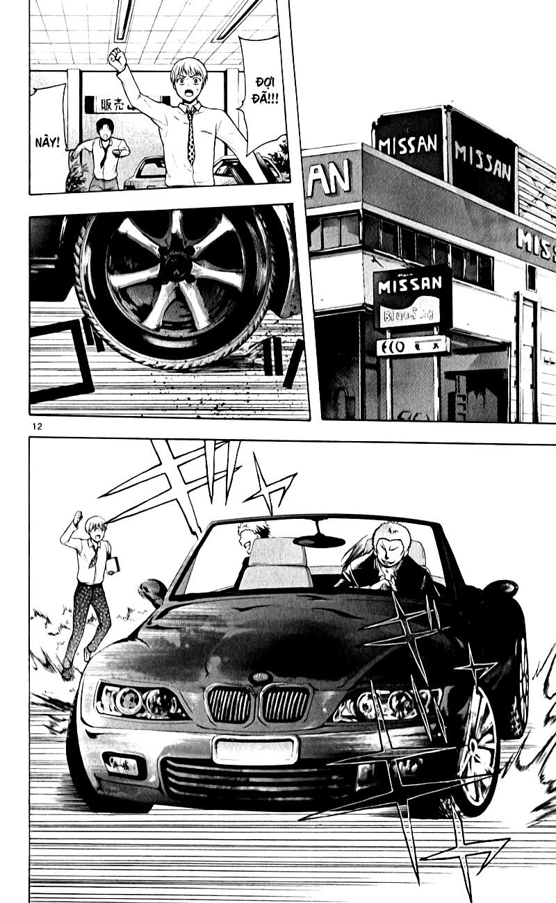 Nani Mo Nai Kedo Sora Wa Aoi Chapter 1 - 13