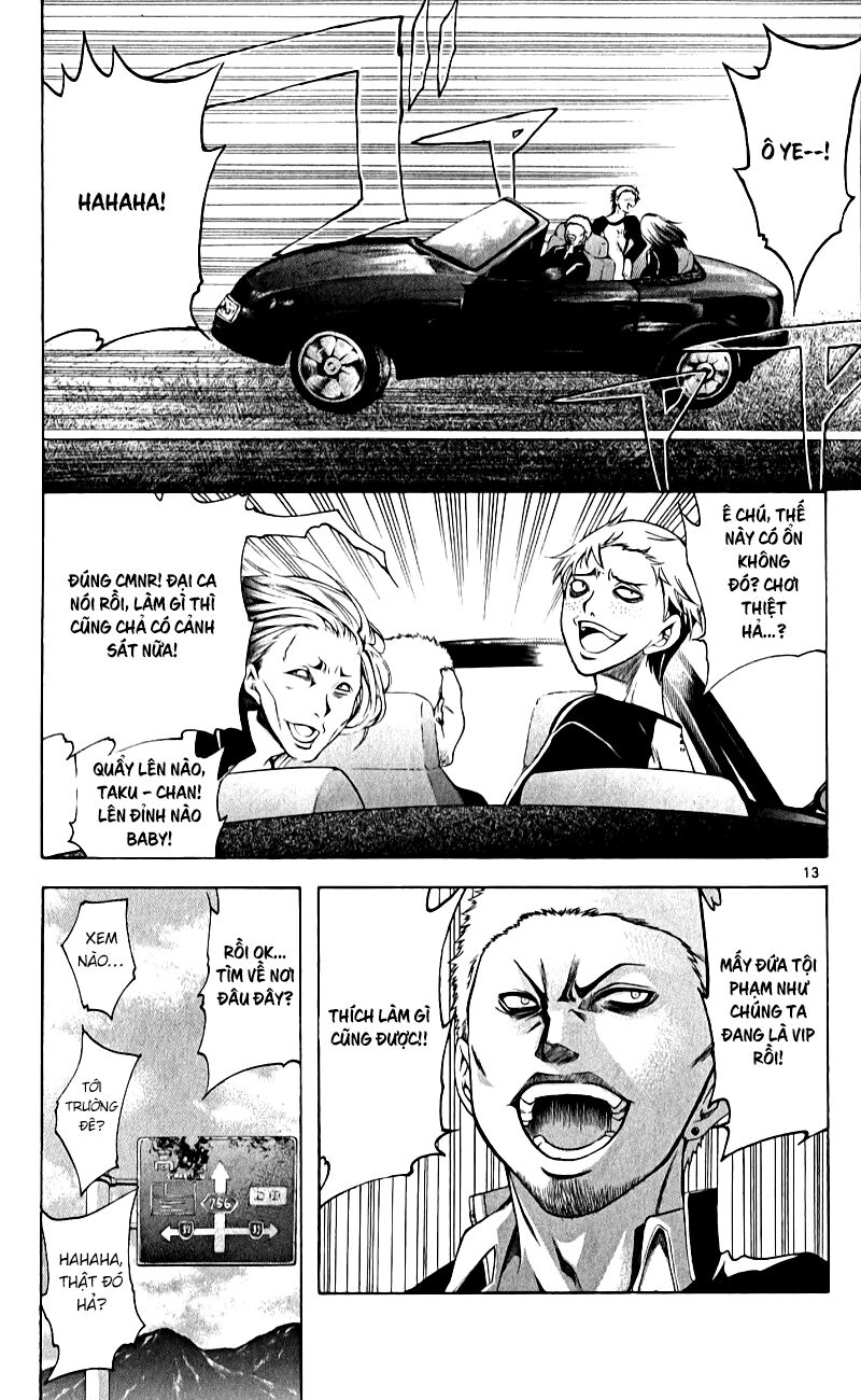 Nani Mo Nai Kedo Sora Wa Aoi Chapter 1 - 14