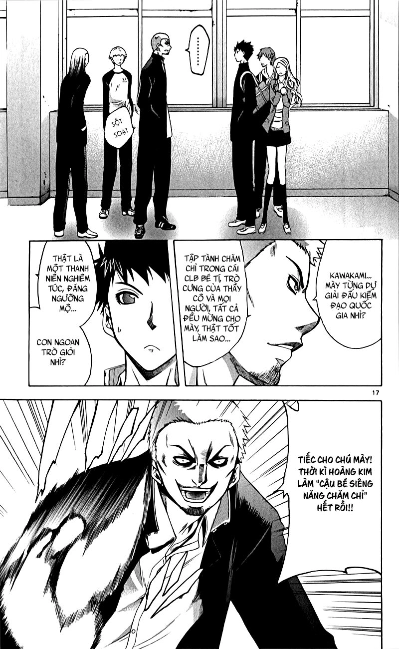 Nani Mo Nai Kedo Sora Wa Aoi Chapter 1 - 18