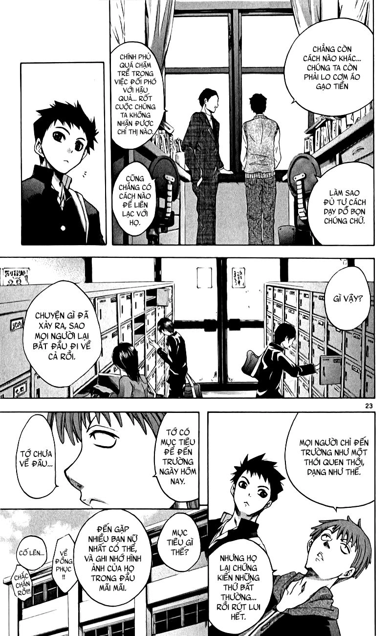 Nani Mo Nai Kedo Sora Wa Aoi Chapter 1 - 24