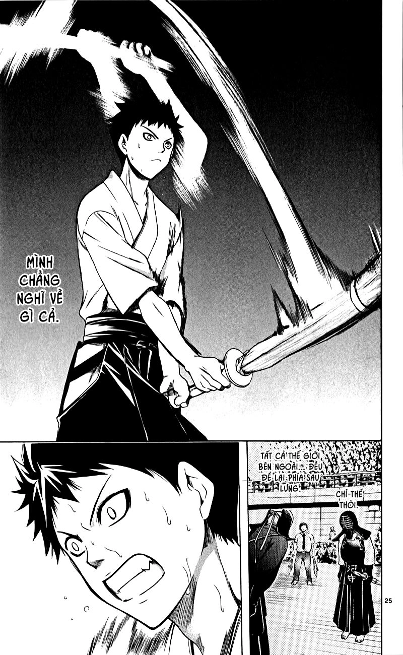 Nani Mo Nai Kedo Sora Wa Aoi Chapter 1 - 26