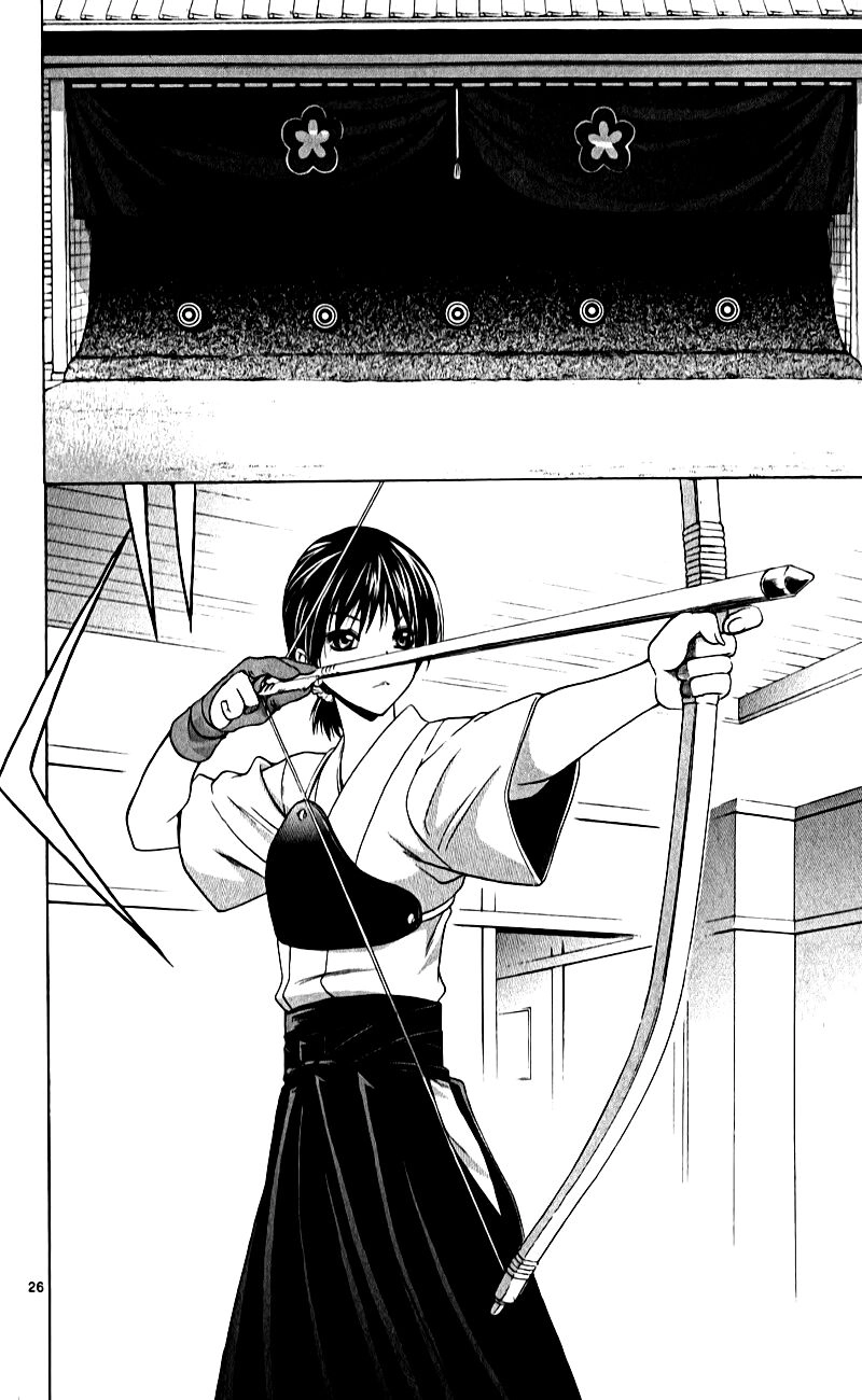 Nani Mo Nai Kedo Sora Wa Aoi Chapter 1 - 27