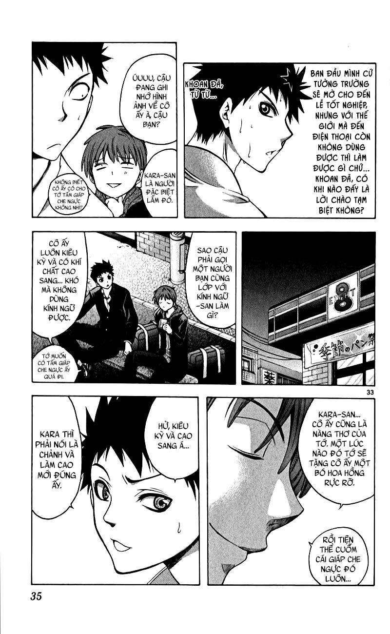 Nani Mo Nai Kedo Sora Wa Aoi Chapter 1 - 34