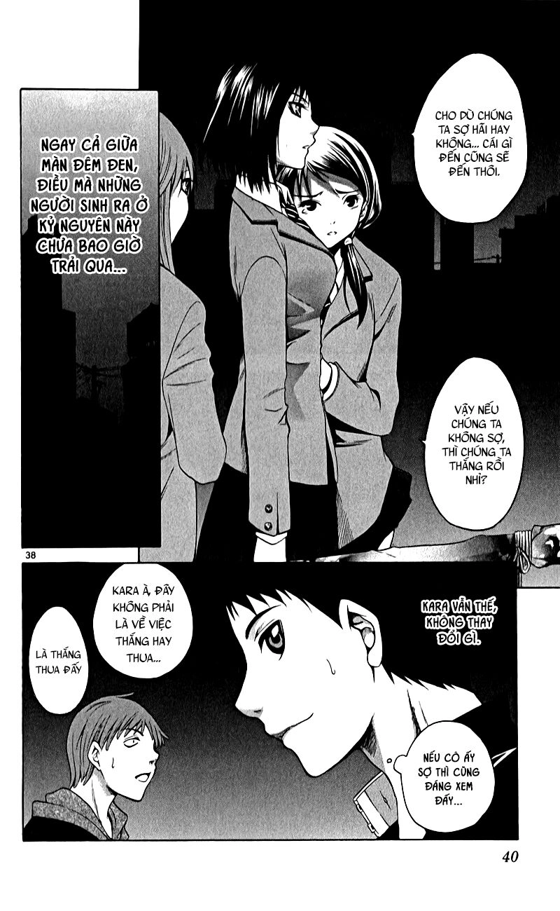 Nani Mo Nai Kedo Sora Wa Aoi Chapter 1 - 39