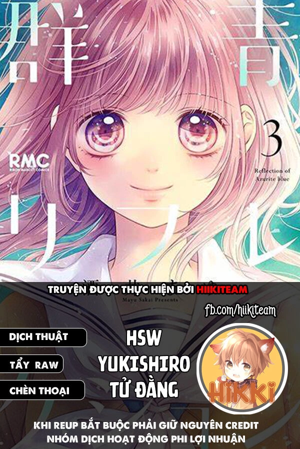 Tôi Nguyện Được Chết Để Lấy Đi Trinh Tiết Của Em Chapter 31 - 1