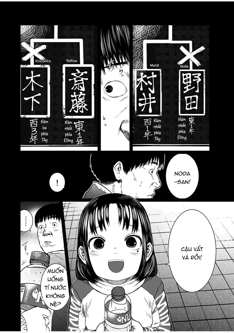 Tôi Nguyện Được Chết Để Lấy Đi Trinh Tiết Của Em Chapter 31 - 7