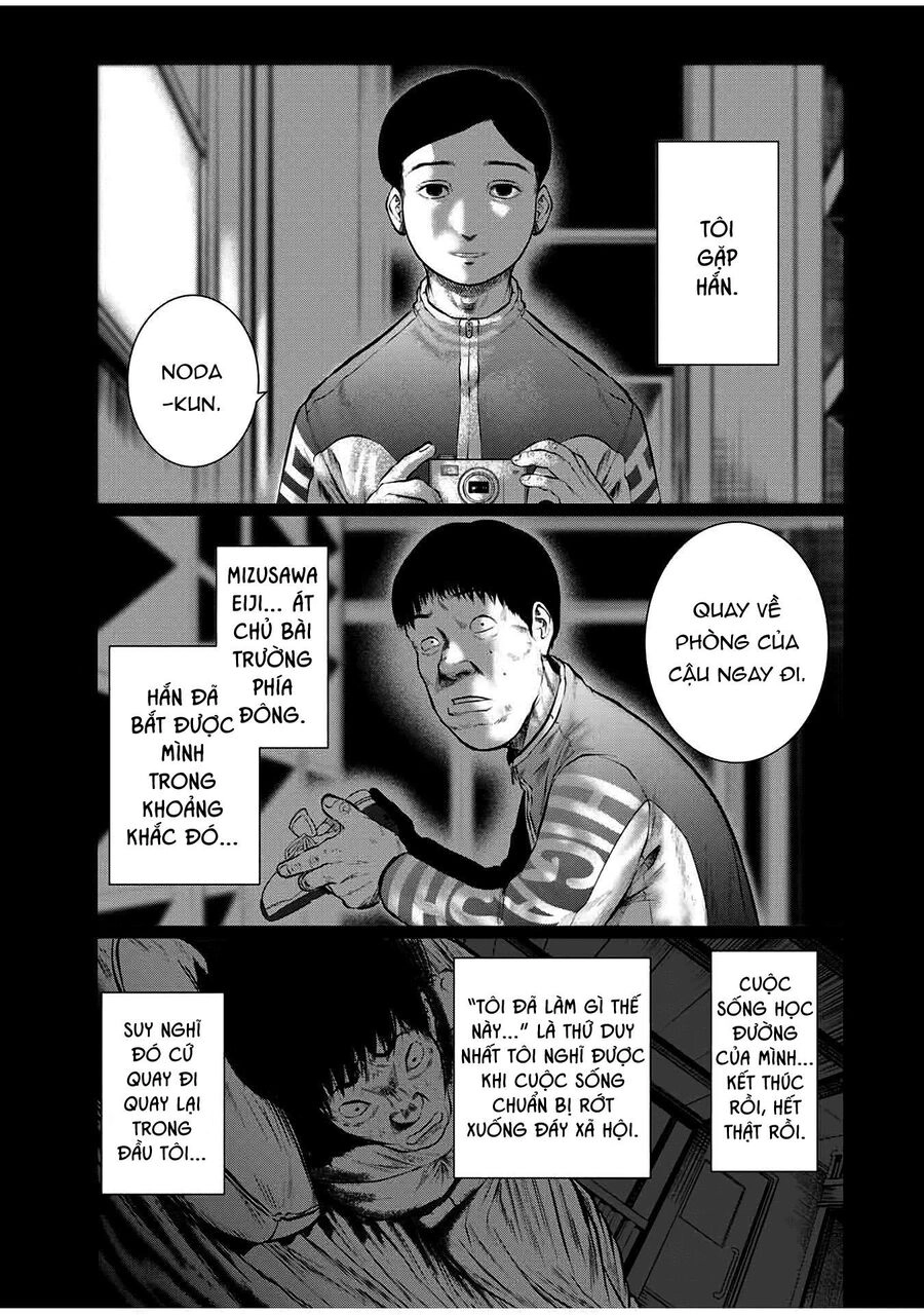 Tôi Nguyện Được Chết Để Lấy Đi Trinh Tiết Của Em Chapter 31 - 12