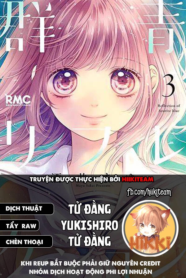 Tôi Nguyện Được Chết Để Lấy Đi Trinh Tiết Của Em Chapter 32 - 1