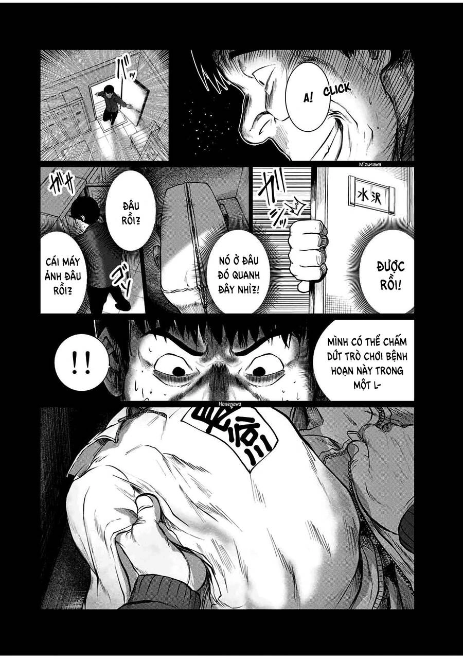 Tôi Nguyện Được Chết Để Lấy Đi Trinh Tiết Của Em Chapter 32 - 9