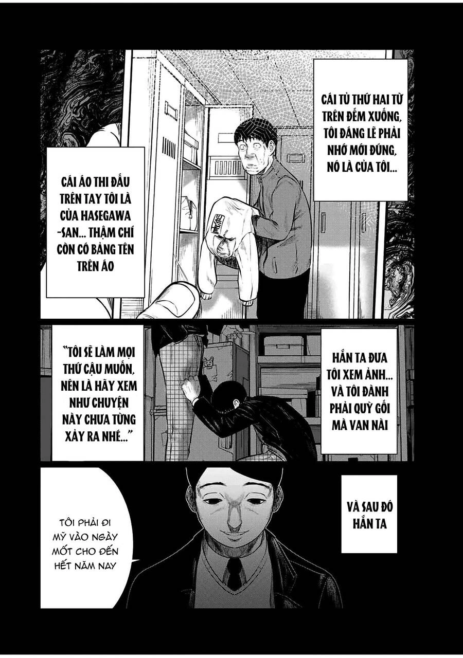 Tôi Nguyện Được Chết Để Lấy Đi Trinh Tiết Của Em Chapter 32 - 11