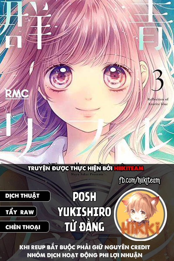 Tôi Nguyện Được Chết Để Lấy Đi Trinh Tiết Của Em Chapter 33 - 1