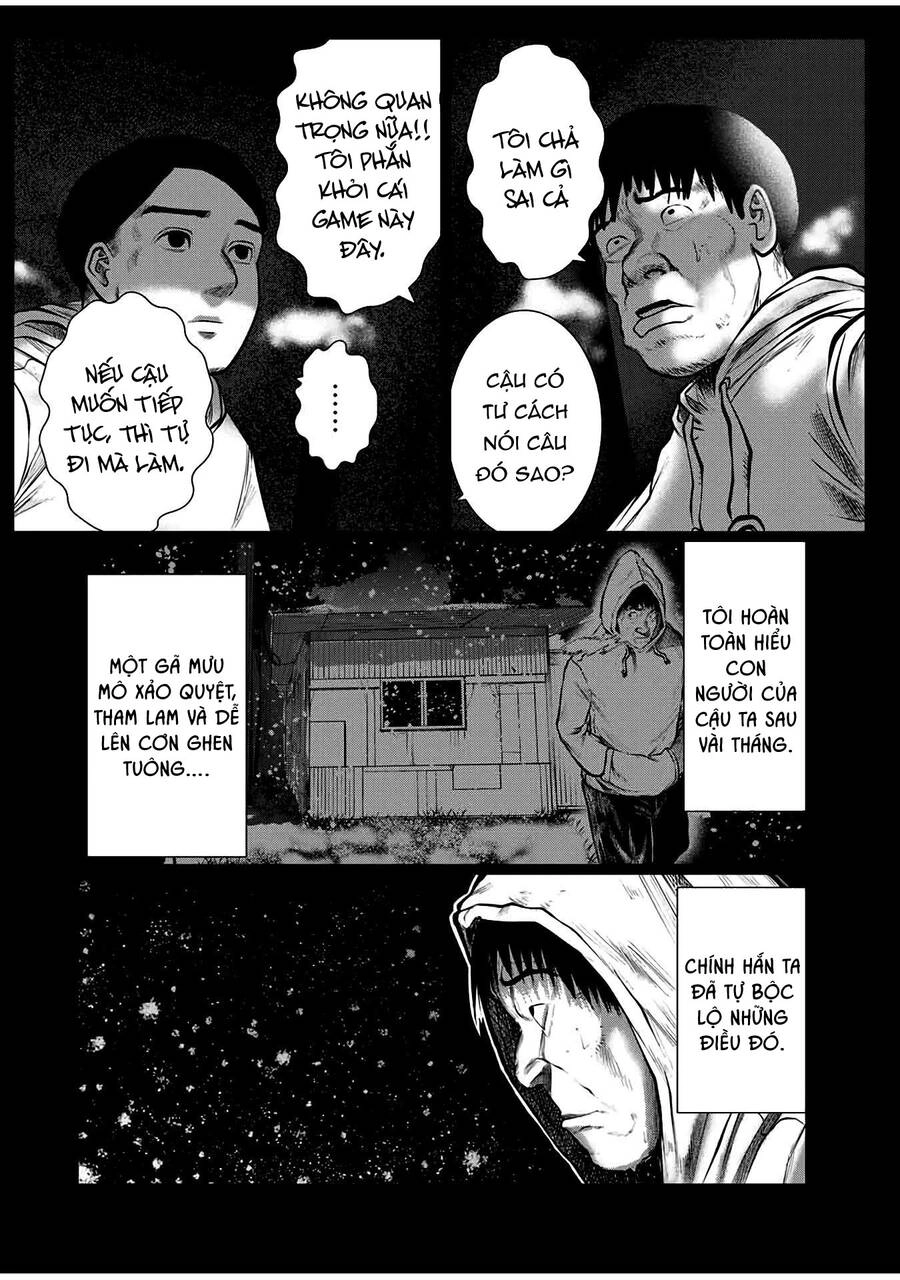 Tôi Nguyện Được Chết Để Lấy Đi Trinh Tiết Của Em Chapter 33 - 5