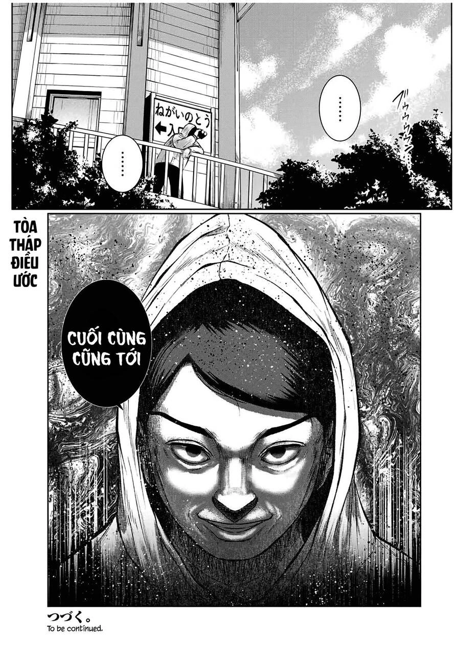 Tôi Nguyện Được Chết Để Lấy Đi Trinh Tiết Của Em Chapter 34 - 20