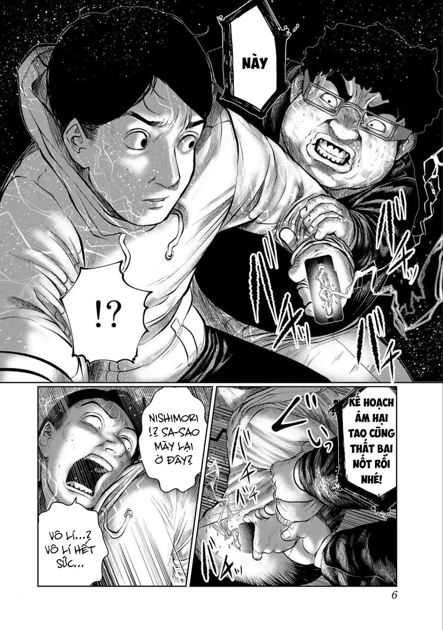 Tôi Nguyện Được Chết Để Lấy Đi Trinh Tiết Của Em Chapter 37 - 7