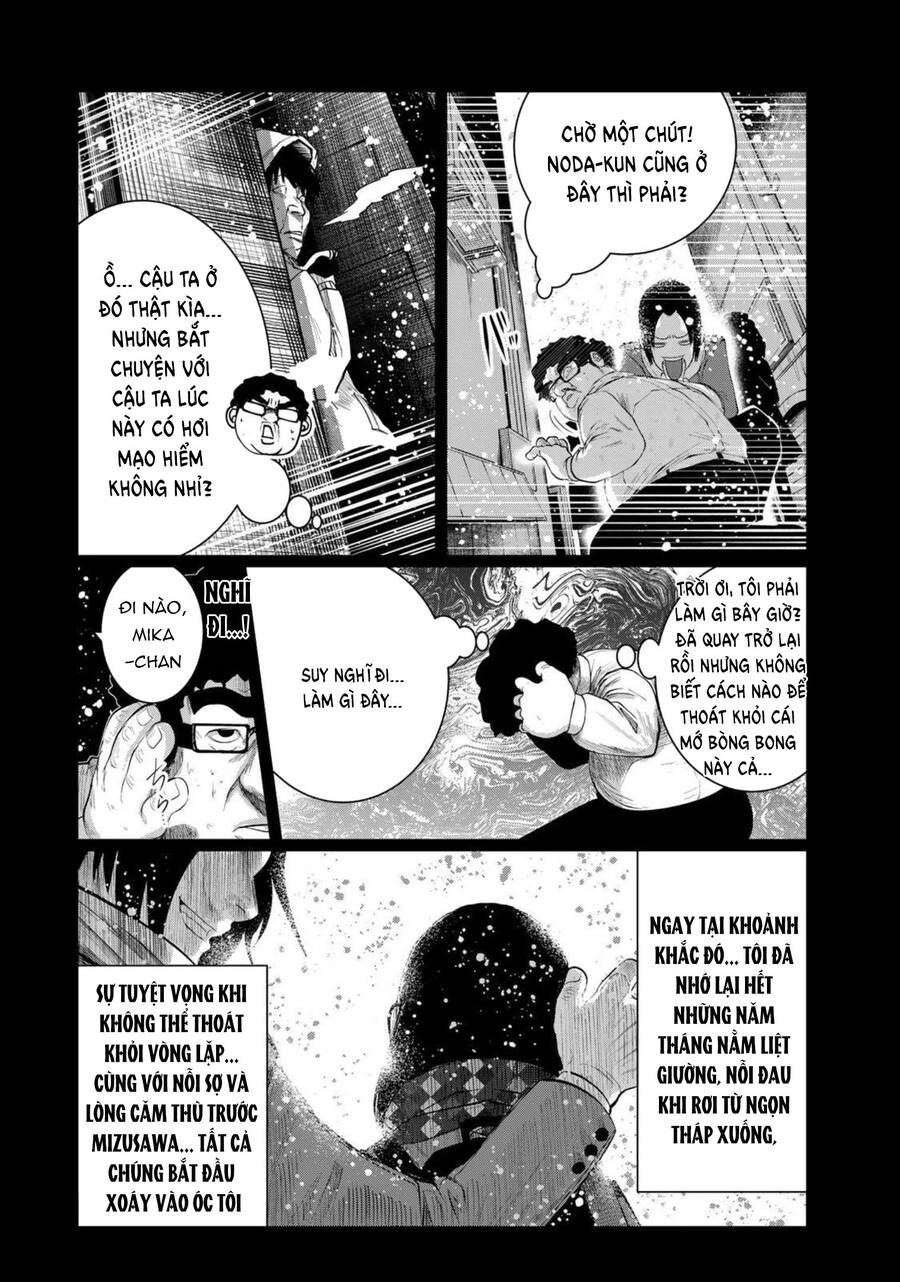 Tôi Nguyện Được Chết Để Lấy Đi Trinh Tiết Của Em Chapter 38 - 6